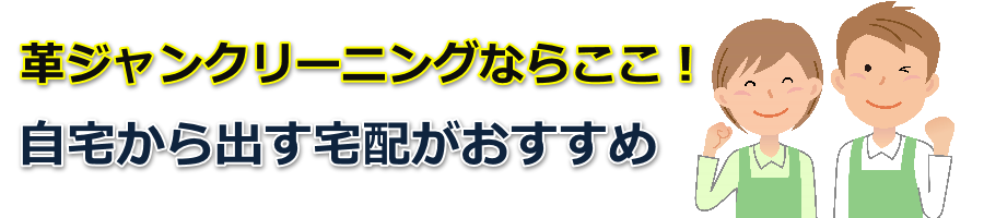 �v�W�����N���[�j���O����Ȃ�R�R�I��������5�I����������R�~���O���r